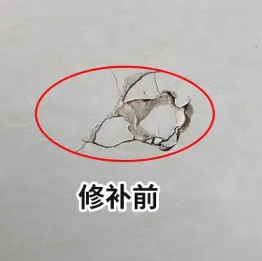 慈利瓷砖空鼓维修公司分享瓷砖防水涂料过厚或表面过于光滑，可能会产生的问题。